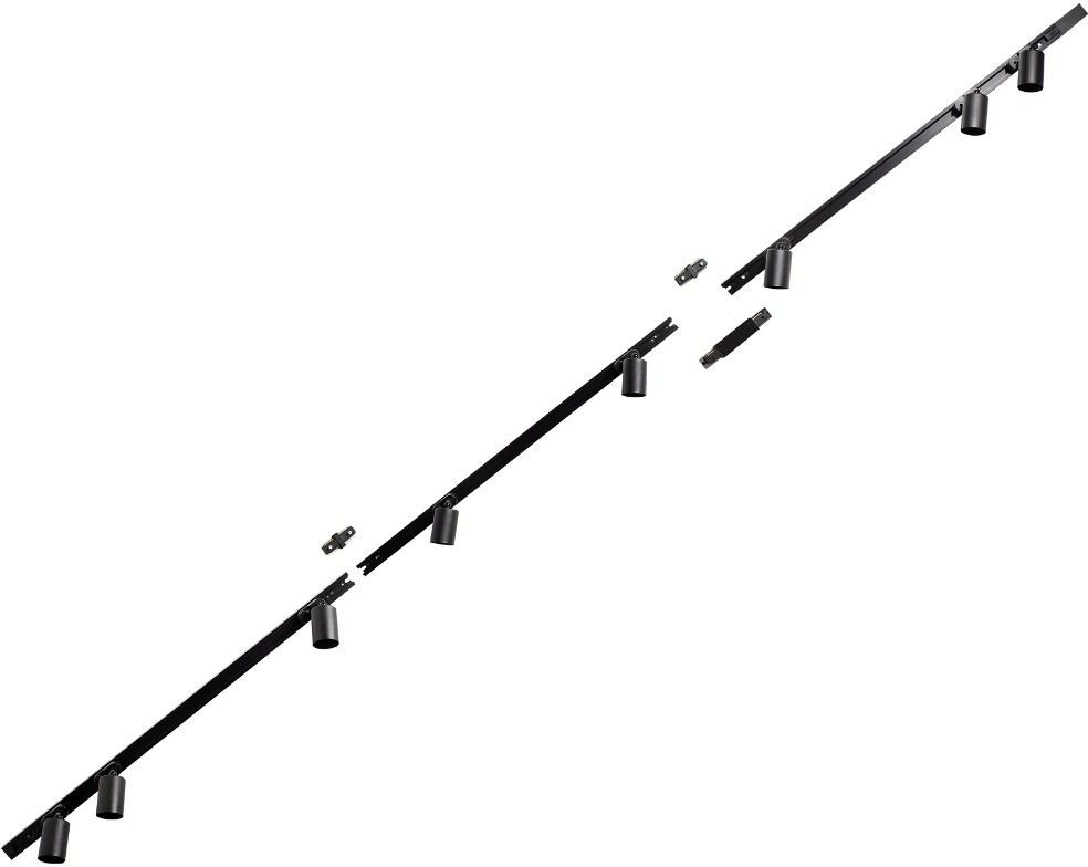 Zuma Line zestaw szynoprzewód 300 cm z reflektorami czarny 3017