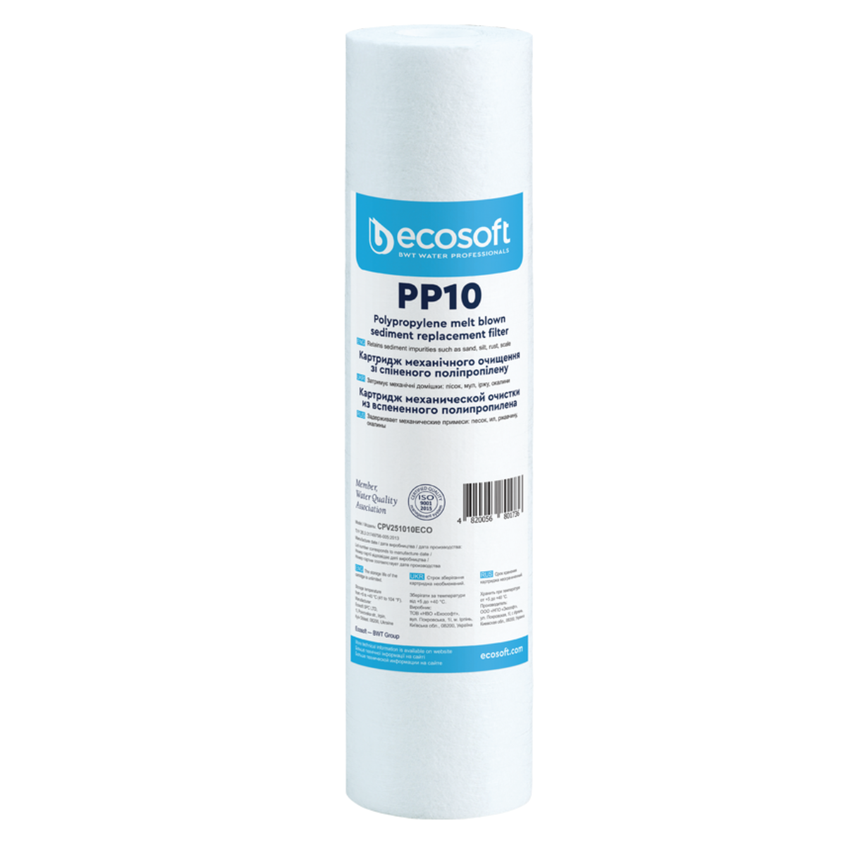 Ecosoft wkład piankowy PP 2,5 ′′ × 10 ′′ 20 mikronów.