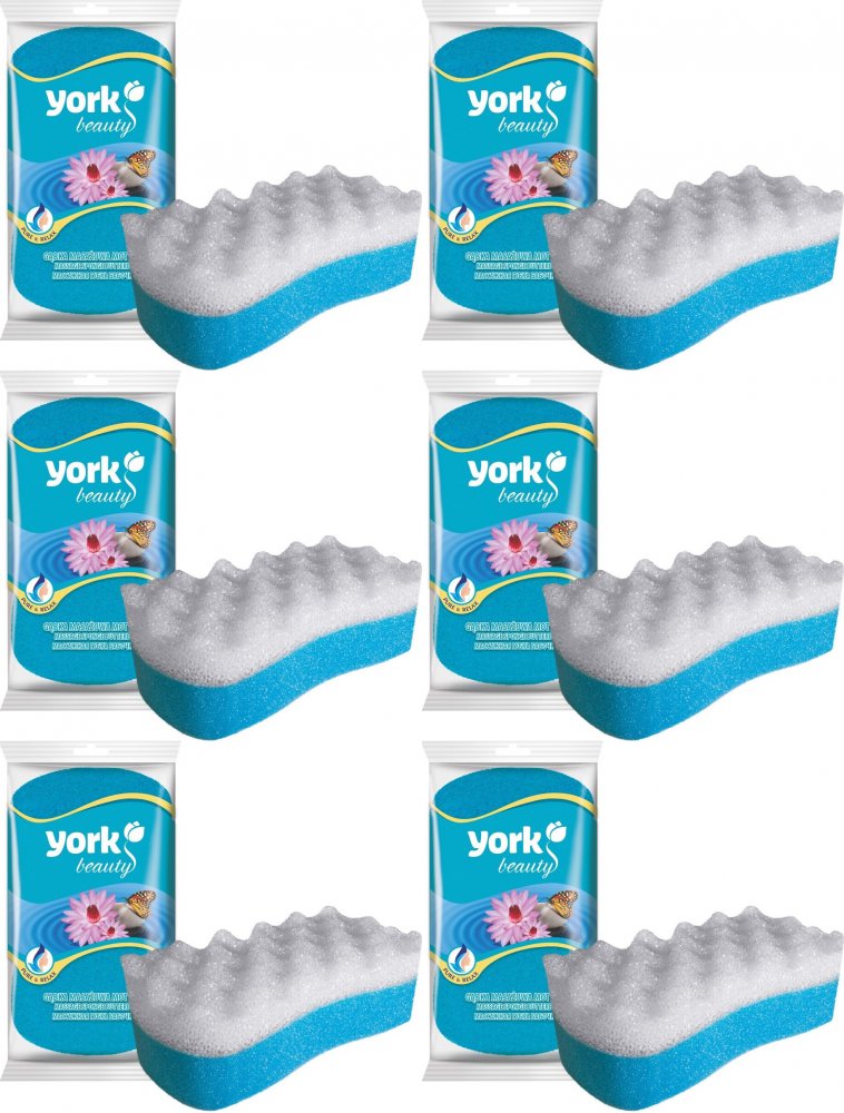 6x Gąbka masażowa York Motyl, 140x260x60 mm