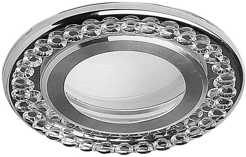 Darmowa Dostawa - Lampa do zabudowy Candellux SSP 2203188