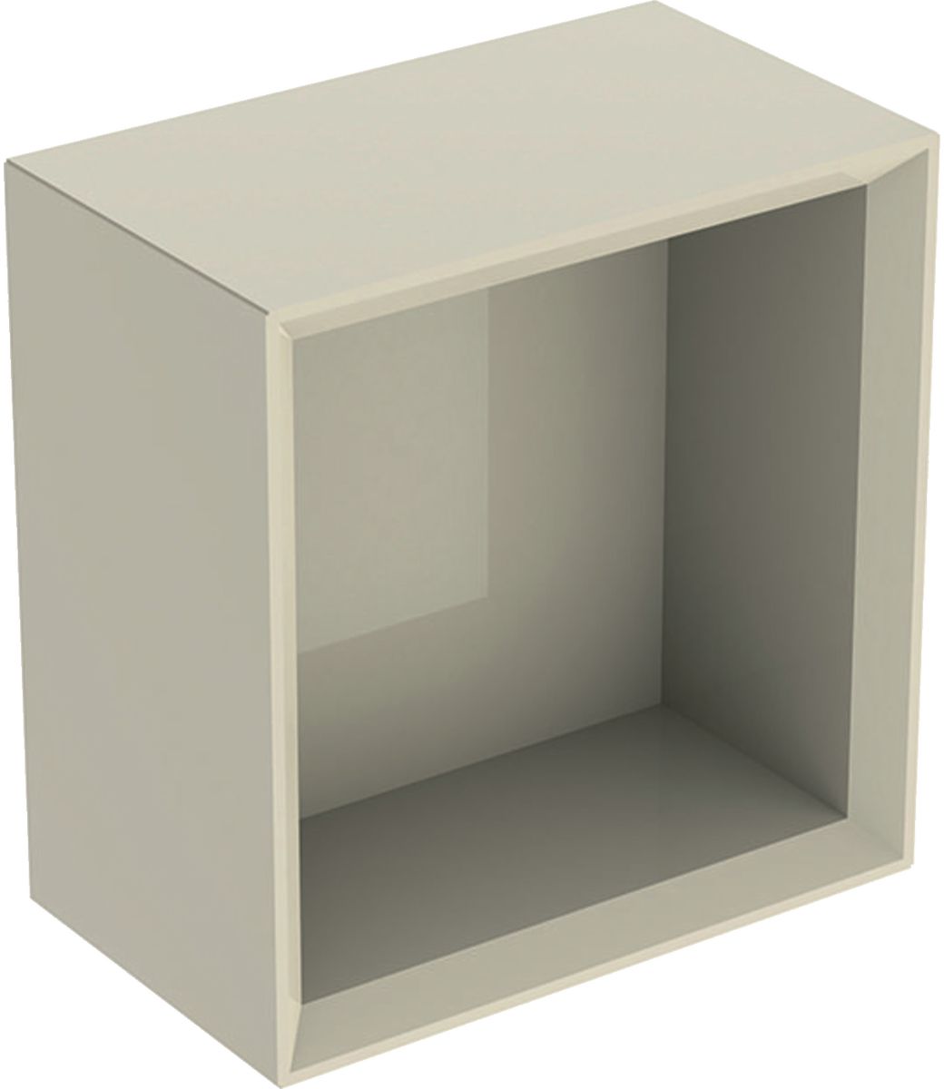Darmowa Dostawa - Szafka wisząca boczna 22.5x13.2 cm Geberit iCon 502321JL1