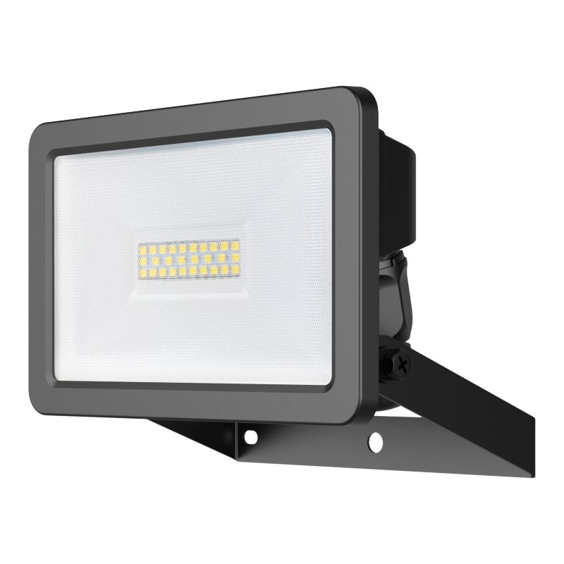 Naświetlacz GoodHome Lucan 20 W czarny