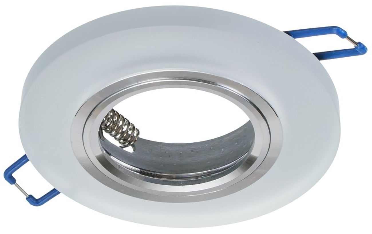 Milagro lampa do zabudowy 1x50W biała EKOS206