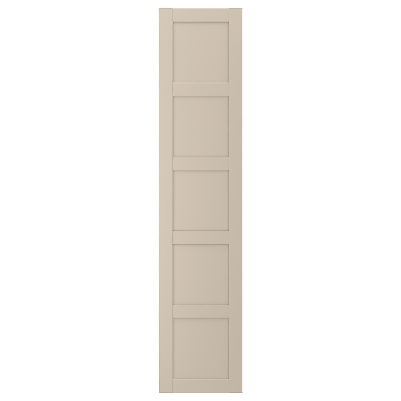 IKEA BERGSBO drzwi z zawiasami, szarobeżowy, 50x229 cm