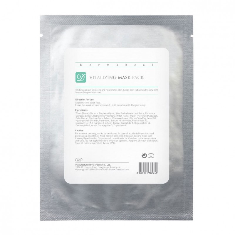 Dermaheal Vitalizing Mask 22g