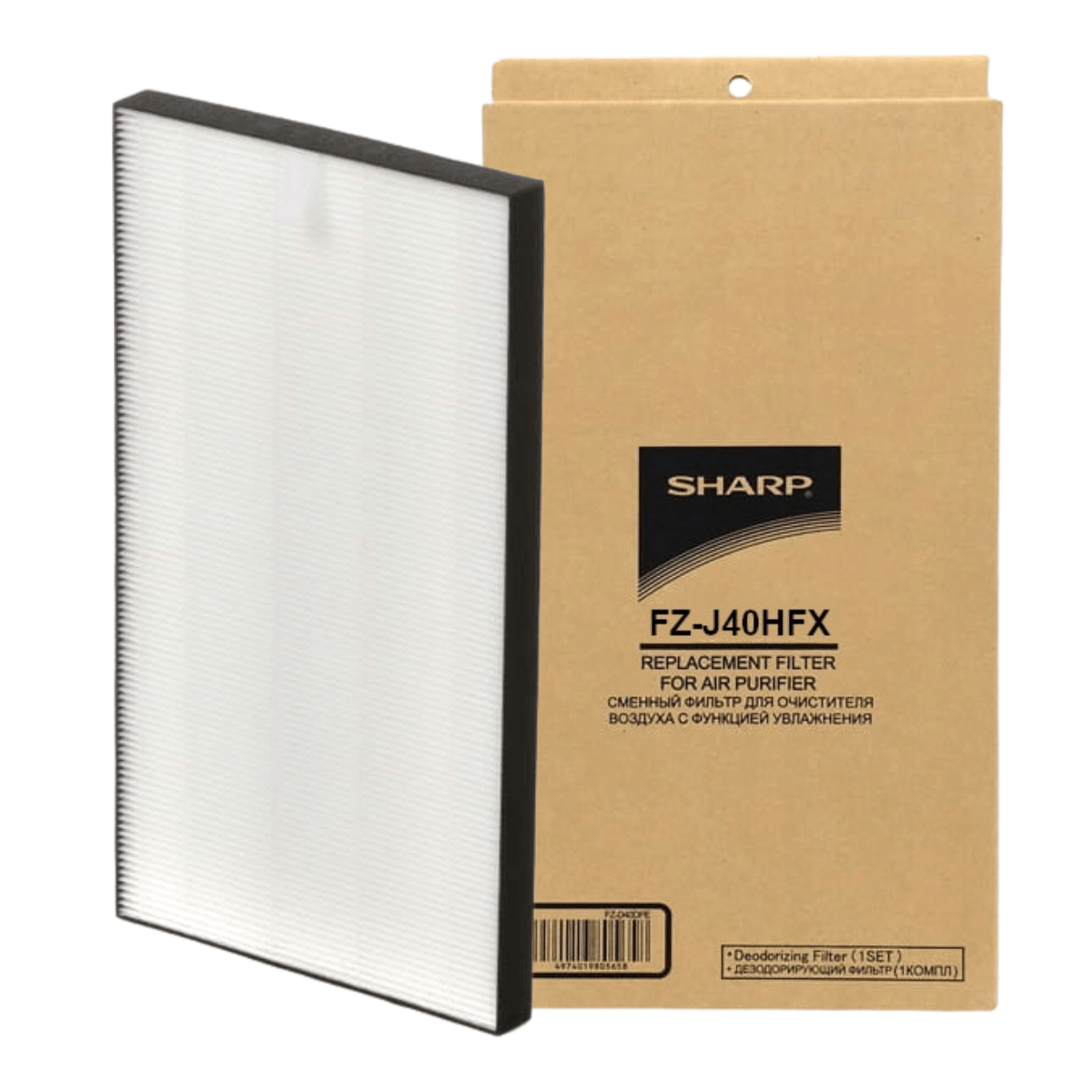 SHARP FZ-J40HFX filtr HEPA. Oryginalny produkt SHARP do modelu FP-J40EU.