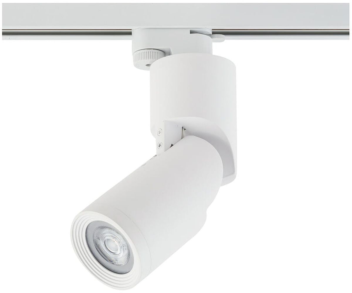 Darmowa Dostawa - Lampa do szynoprzewodów 1x15 W biały Nowodvorski Lighting Profile Mike 7662
