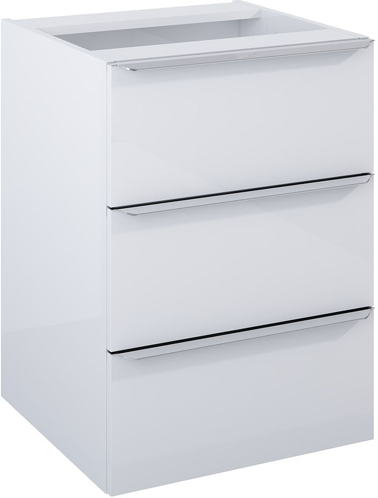 Darmowa Dostawa - Szafka 50x48.7x69.5 cm boczna wisząca biała Elita Lofty RE080500128060