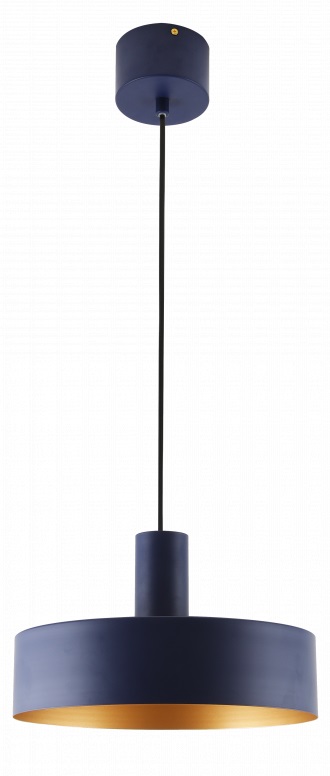 GTV Selvia II lampa wisząca 1x40 W granatowa OS-SELVII-25-DEC - Wysyłka w 24h