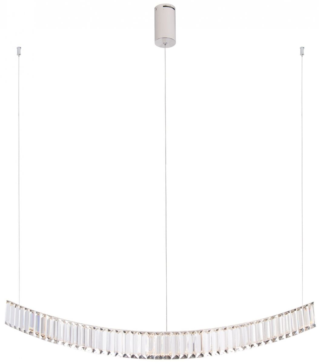 MaxLight Saphir lampa wisząca 1x13W LED chrom P0392