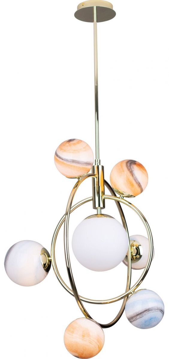 Darmowa Dostawa - Lampa wisząca MaxLight Cosmos P0378