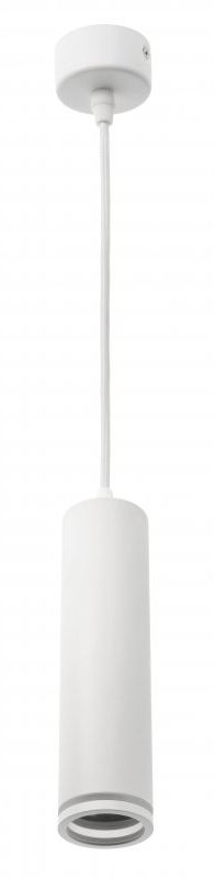 Darmowa Dostawa - Lampa wisząca 1x50 W biała GTV Solis OSSOL2GU1000