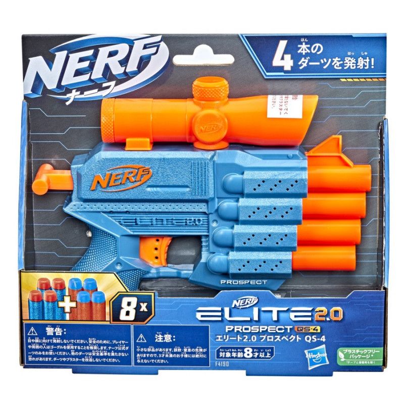 NERF ELITE 2,0 PROSPECT QS4