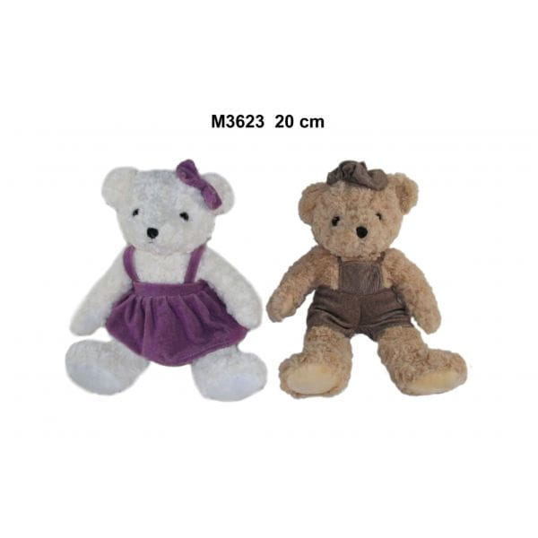 MIS 2 ASST 20CM* 160133