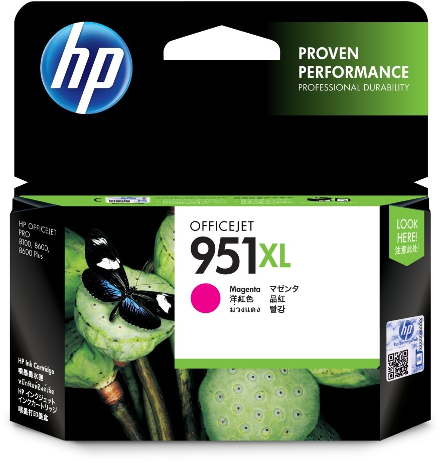 Tusz Hp 951XL (CN047AE), 1500 stron, magenta (purpurowy)