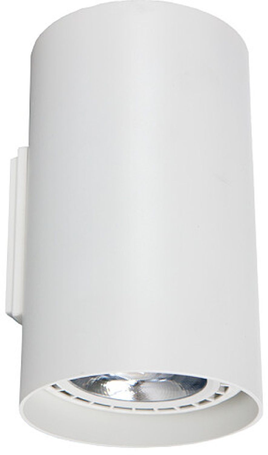 Nowodvorski Lighting Tube kinkiet 2x15W biały 9317