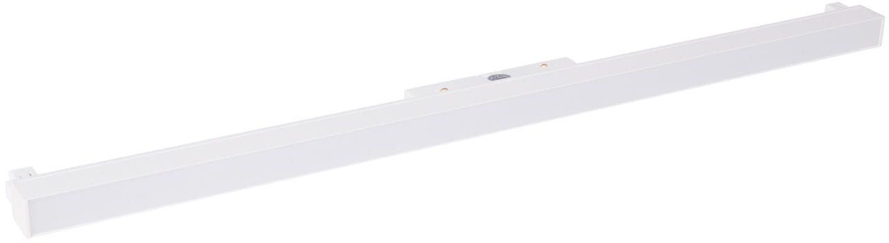 MaxLight Magnetic lampa magnetyczna 1x18 W biały M0024N
