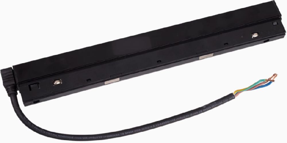 MaxLight Magnetic zasilacz szynowy 200 W czarny MA0005