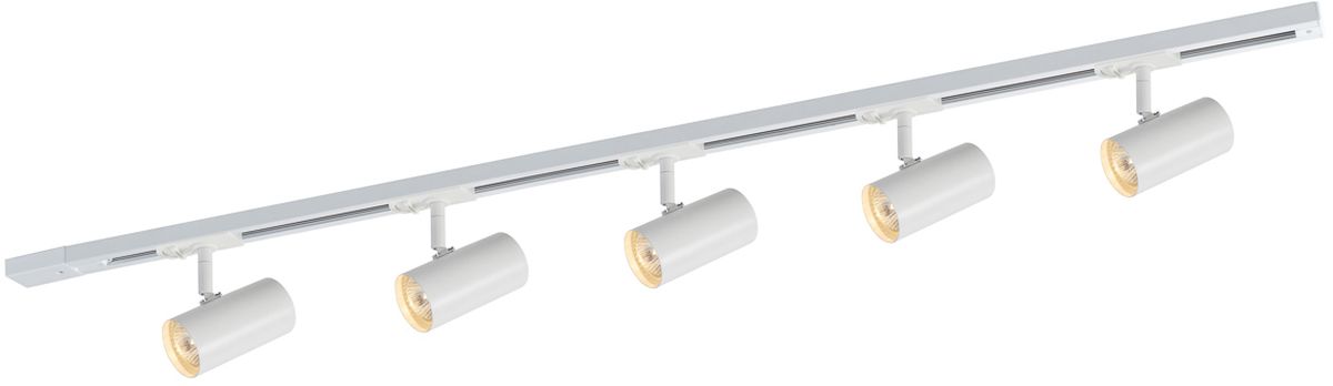 Italux Marvi TR Fredrik zestaw szynoprzewód z reflektorami 5x35 W biały 920203-5-WH-SET