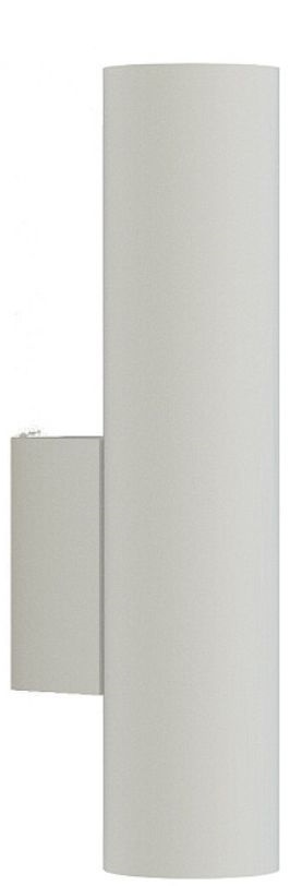 Nowodvorski Lighting Eye Wall kinkiet 2x10 W biały 8073