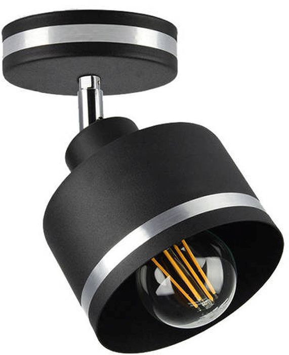 Darmowa Dostawa - Kinkiet 1x40 W chrom Candellux Wama 9100415
