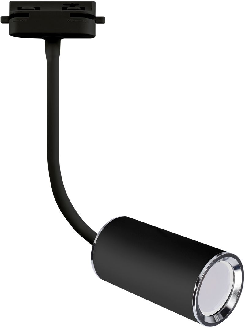 Darmowa Dostawa - Lampa do szynoprzewodów 1x35 W czarny Strühm Megan 03815