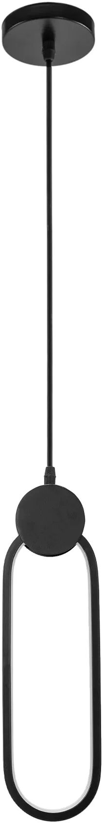 Darmowa Dostawa - Lampa wisząca 1x24 W czarna TooLight OSW07020