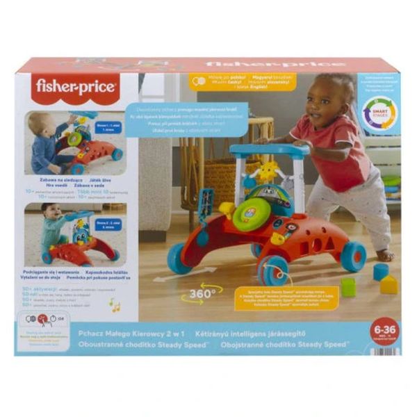 Fisher Price Pchacz Małego Kierowcy 2w1