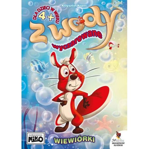 Z wody wyczarowane - wiewiórki
