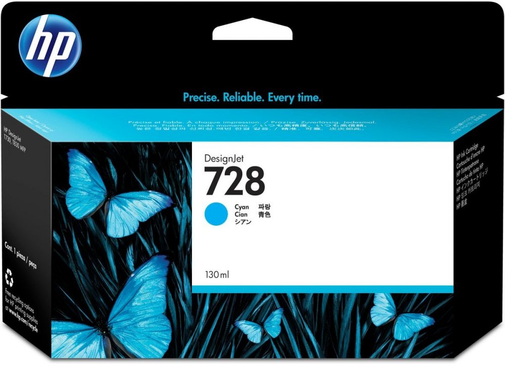 Tusz HP 728 (F9J67A), 130ml, cyan (błękitny)