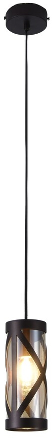 Rabalux Oberon lampa wisząca 1x40W brązowy/bursztynowy 5338 - Wysyłka w 24h