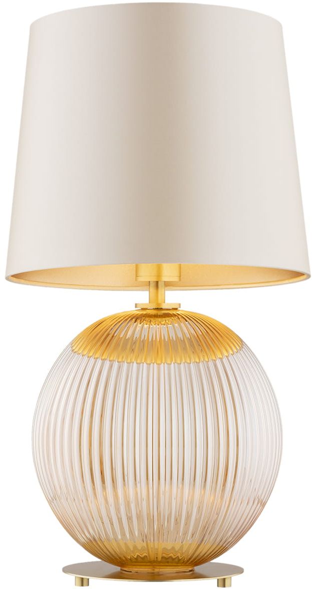 Darmowa Dostawa - Lampa stołowa 1x15 W bursztynowa Argon Hamilton 8535