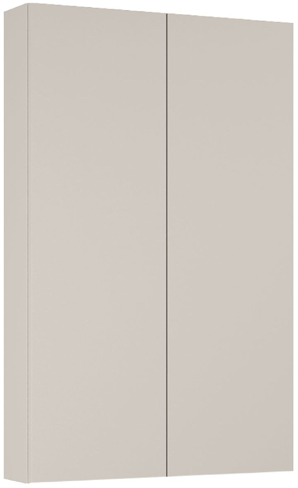 Darmowa Dostawa - Szafka 50x12.6x80 cm boczna wisząca beżowa Elita For All RE140500067020
