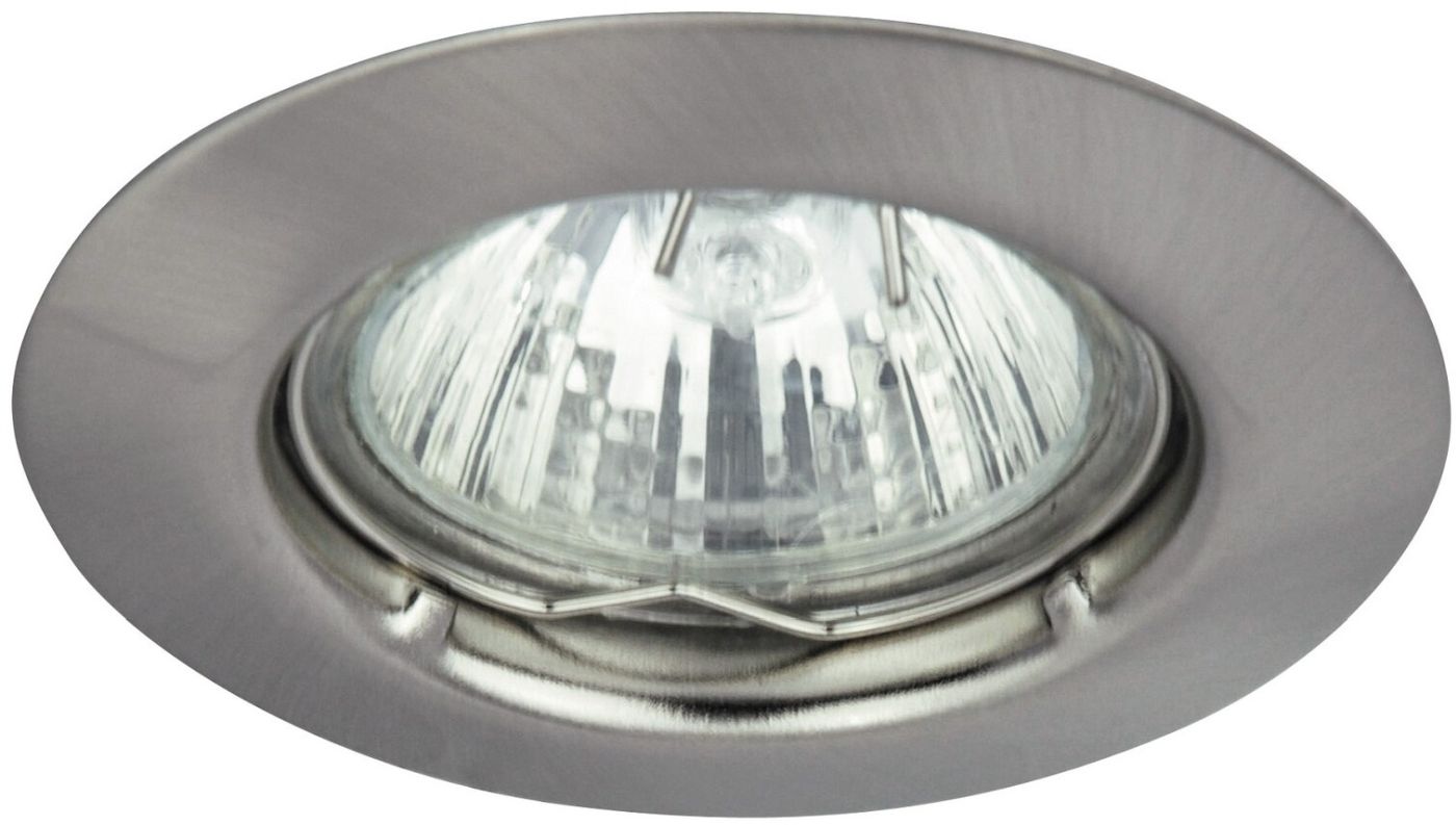 Darmowa Dostawa - Lampa do zabudowy Rabalux Spot Relight 1089
