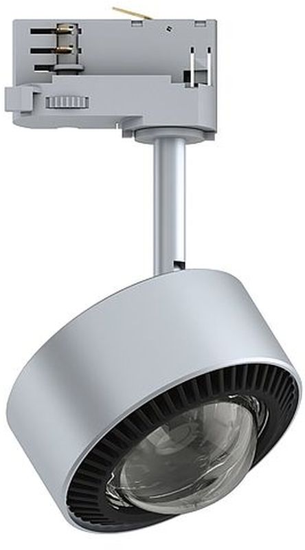 Darmowa Dostawa - Lampa do szynoprzewodów Paulmann ProRail3 Aldan 91391
