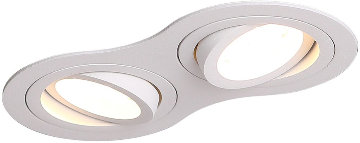 Darmowa Dostawa - Lampa do zabudowy MaxLight Signal II H0083