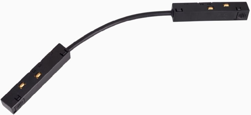 Darmowa Dostawa - Łącznik x W czarny MaxLight Magnetic MA0003