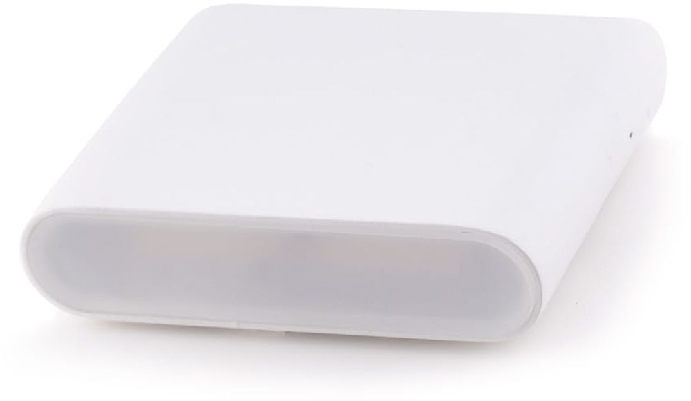 Darmowa Dostawa - Kinkiet MaxLight Zone W0200