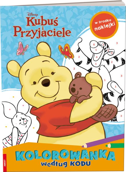 KUBUŚ I PRZYJACIELE. KOLOROWANKA WEDŁUG KODU