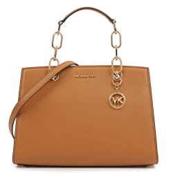 TORBA Michael Kors CYNTHIA 30S4GCYS2T 74-PALE PEANUT