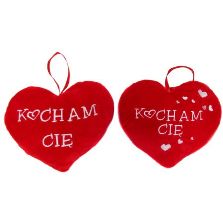 SERCE 25cm