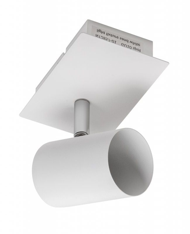 GTV Veneto lampa podsufitowa 1x20 W biała OS-VEN20WO1-00