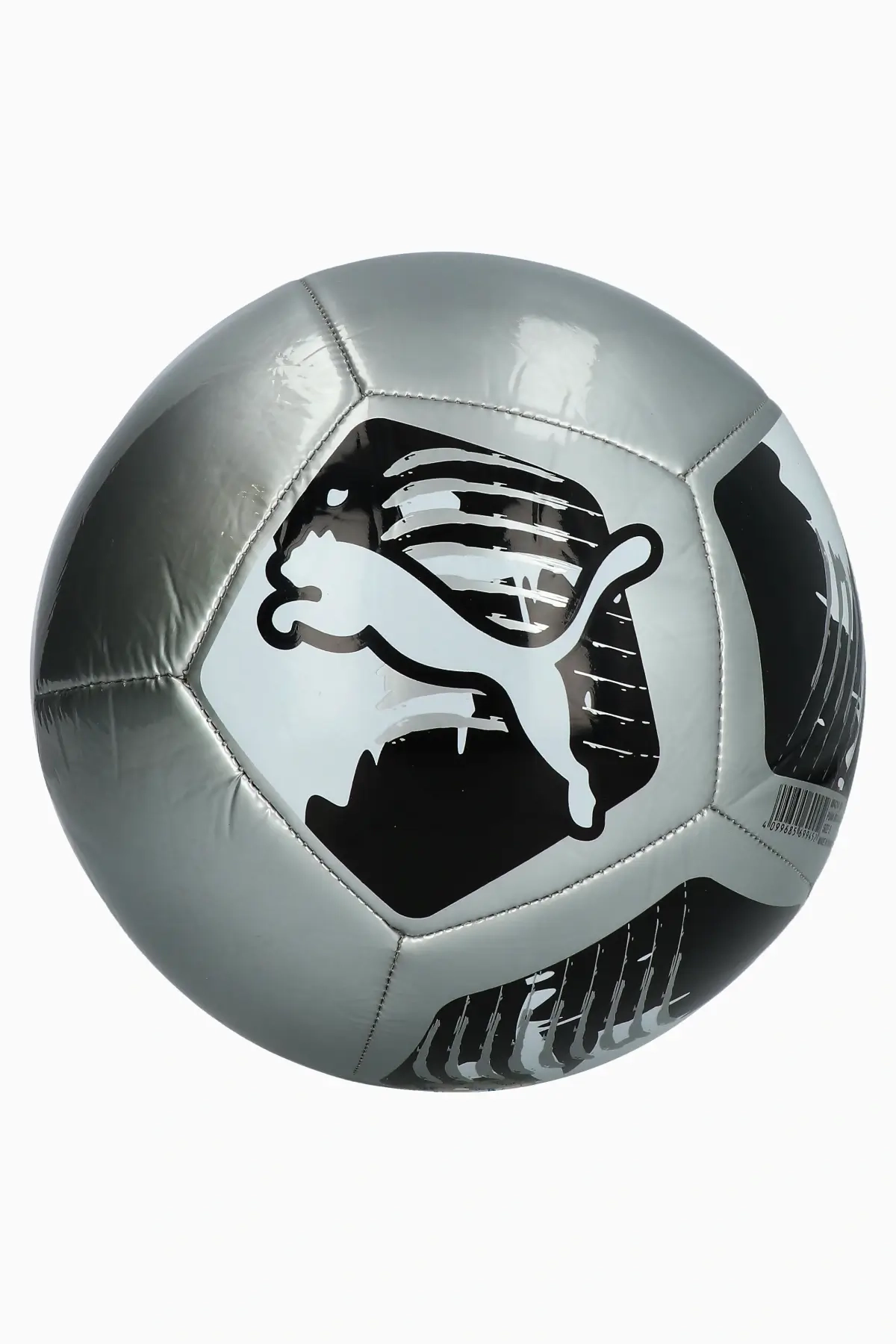 Piłka Puma Big Cat rozmiar 3 - Srebrny