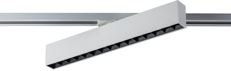 DPM X-Line lampa do szynoprzewodów 15x1 W biały STF2-15W-W
