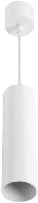 GTV Lagos lampa wisząca 1x20 W biała OS-LAGD20W-10