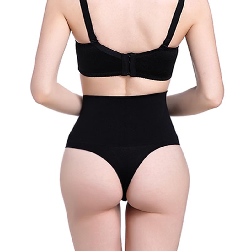 Figi damskie z wysoką talią WYSZCZUPLAJĄCE S-3XL