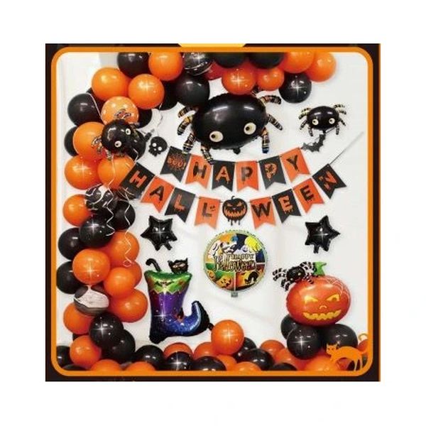 Dekroacja z balonów + girlanda Halloween