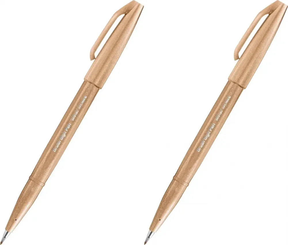 2x Pisak pędzelkowy do kaligrafii Pentel Brush Sign Pen SES15C, 2.07mm, jasnobrązowy
