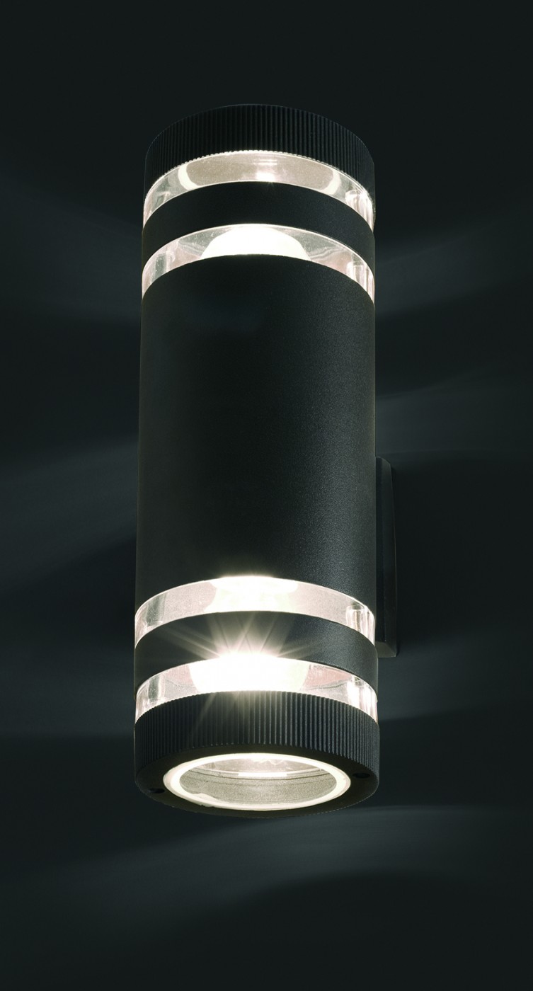 Nowodvorski Lighting Sierra II kinkiet zewnętrzny 2x40W grafit 4422 - Wysyłka w 24h