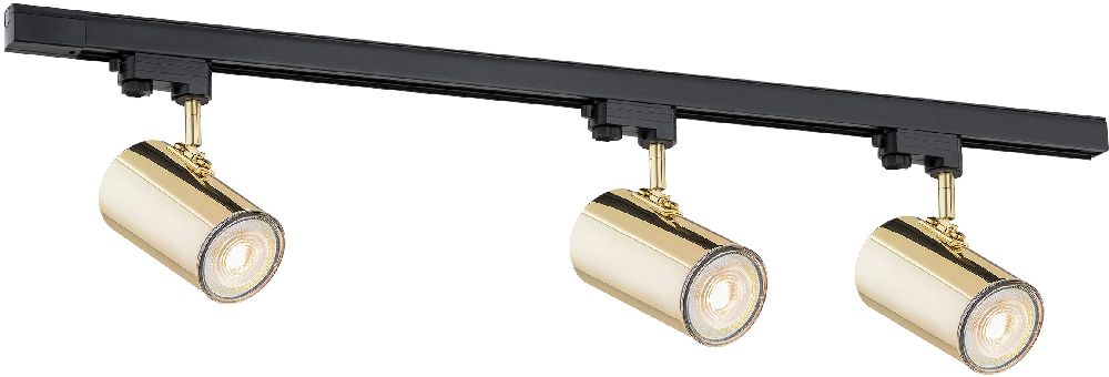 Argon T-Rack zestaw szynoprzewód z reflektorami 3x5 W czarny 6330 - Wysyłka w 24h